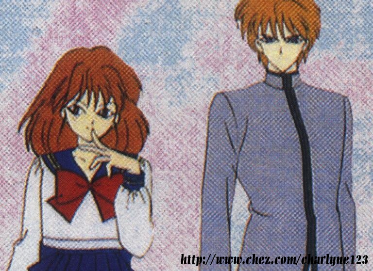 Nathalie et Serge