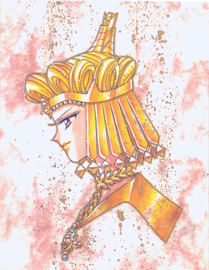 Sailor Galaxia
