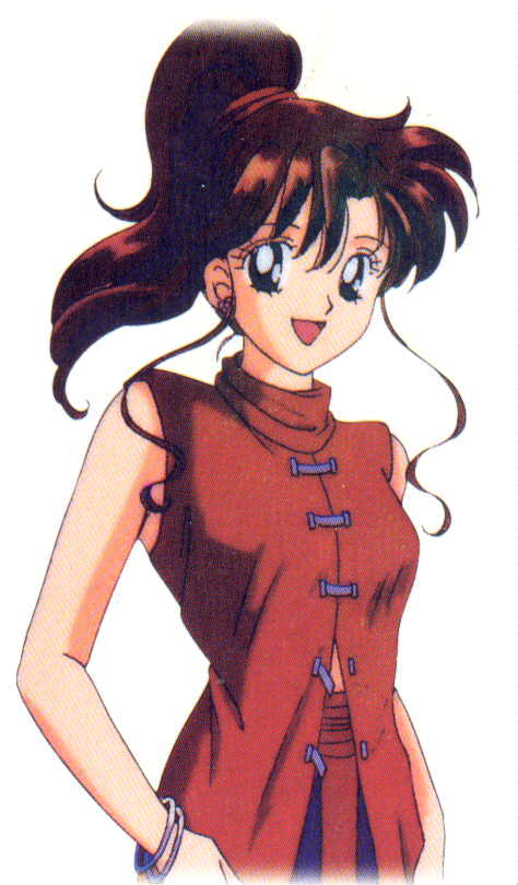 Marcy