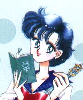 Ami