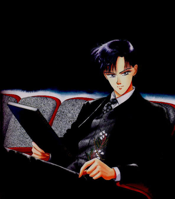 Mamoru Chiba (MVJF)